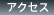 ANZX